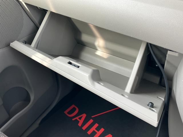 タント Ｘ　ＳＡＩＩＩ　キーフリーシステム　パワースライドドア（左側）　オートエアコン（プッシュ式）　オートライト　ハロゲンヘッドランプ　マルチインフォメーションディスプレイ（29枚目）