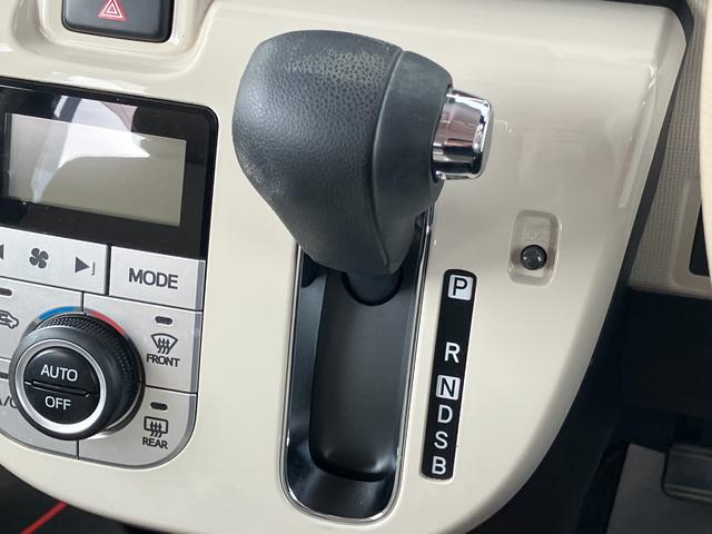 ムーヴキャンバス ＧメイクアップＶＳ　ＳＡＩＩＩ　１４インチフルホイールキャップ　ＬＥＤヘッドランプ　キーフリーシステム　両側パワースライドドア　オートエアコン（プッシュ式）　オートライト　置きラクボックス（7枚目）