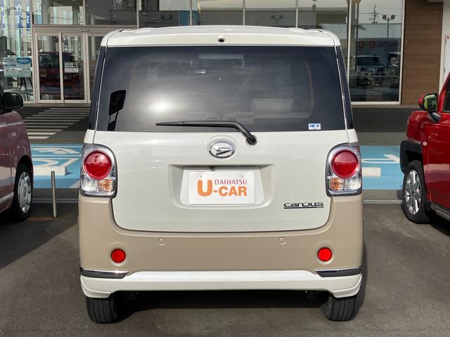 ムーヴキャンバス ＧメイクアップＶＳ　ＳＡＩＩＩ　１４インチフルホイールキャップ　ＬＥＤヘッドランプ　キーフリーシステム　両側パワースライドドア　オートエアコン（プッシュ式）　オートライト　置きラクボックス（15枚目）