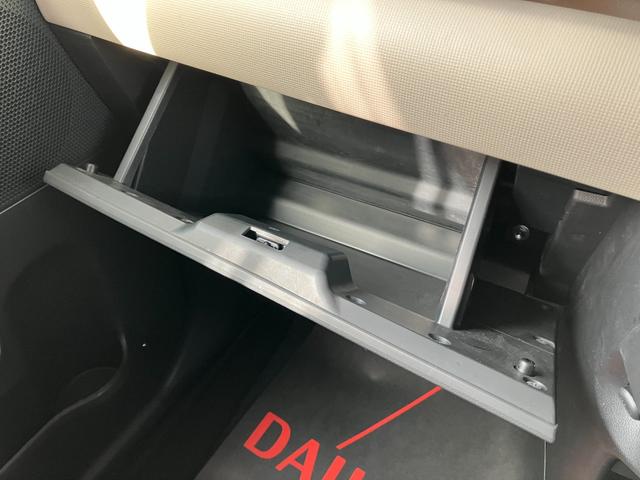 ムーヴキャンバス ＧメイクアップＶＳ　ＳＡＩＩＩ　１４インチフルホイールキャップ　ＬＥＤヘッドランプ　キーフリーシステム　両側パワースライドドア　オートエアコン（プッシュ式）　オートライト　置きラクボックス（29枚目）