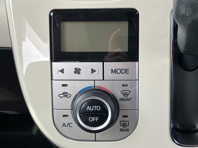 ムーヴキャンバス ＧメイクアップＶＳ　ＳＡＩＩＩ　１４インチフルホイールキャップ　ＬＥＤヘッドランプ　キーフリーシステム　両側パワースライドドア　オートエアコン（プッシュ式）　オートライト　置きラクボックス（31枚目）