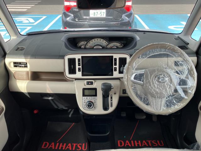 ムーヴキャンバス ＧメイクアップＶＳ　ＳＡＩＩＩ　１４インチフルホイールキャップ　ＬＥＤヘッドランプ　キーフリーシステム　両側パワースライドドア　オートエアコン（プッシュ式）　オートライト　置きラクボックス（34枚目）