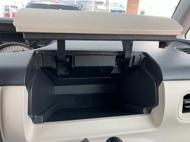 ムーヴキャンバス ＧメイクアップＶＳ　ＳＡＩＩＩ　１４インチフルホイールキャップ　ＬＥＤヘッドランプ　キーフリーシステム　両側パワースライドドア　オートエアコン（プッシュ式）　オートライト　置きラクボックス（37枚目）