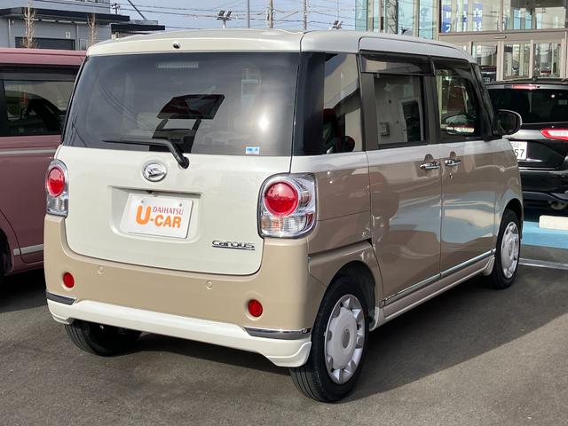 ムーヴキャンバス ＧメイクアップＶＳ　ＳＡＩＩＩ　１４インチフルホイールキャップ　ＬＥＤヘッドランプ　キーフリーシステム　両側パワースライドドア　オートエアコン（プッシュ式）　オートライト　置きラクボックス（39枚目）