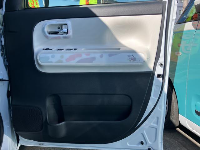 ムーヴキャンバス ストライプスＧターボ　１４インチフルホイールキャップ　ＬＥＤヘッドランプ　ＬＥＤフォグランプ　ホっとカップホルダー　両側パワースライドドア　キーフリーシステム　プッシュボタンスタート　ＵＶカットガラス（10枚目）