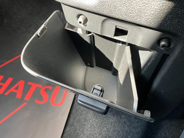 ムーヴキャンバス ストライプスＧターボ　１４インチフルホイールキャップ　ＬＥＤヘッドランプ　ＬＥＤフォグランプ　ホっとカップホルダー　両側パワースライドドア　キーフリーシステム　プッシュボタンスタート　ＵＶカットガラス（23枚目）