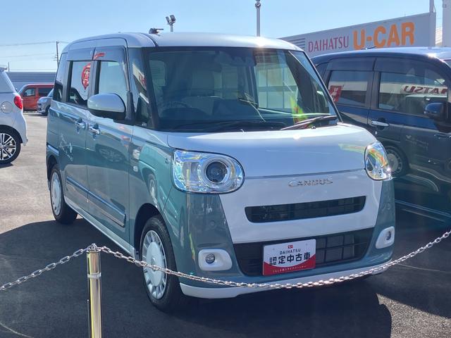 ムーヴキャンバス ストライプスＧターボ　１４インチフルホイールキャップ　ＬＥＤヘッドランプ　ＬＥＤフォグランプ　ホっとカップホルダー　両側パワースライドドア　キーフリーシステム　プッシュボタンスタート　ＵＶカットガラス（27枚目）