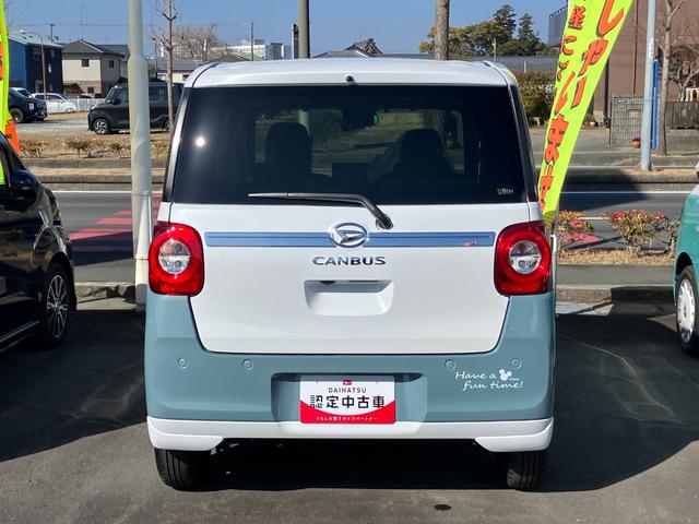 ムーヴキャンバス ストライプスＧターボ　１４インチフルホイールキャップ　ＬＥＤヘッドランプ　ＬＥＤフォグランプ　ホっとカップホルダー　両側パワースライドドア　キーフリーシステム　プッシュボタンスタート　ＵＶカットガラス（28枚目）