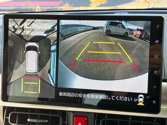 ムーヴキャンバス ストライプスＧターボ　１４インチフルホイールキャップ　ＬＥＤヘッドランプ　ＬＥＤフォグランプ　ホっとカップホルダー　両側パワースライドドア　キーフリーシステム　プッシュボタンスタート　ＵＶカットガラス（36枚目）