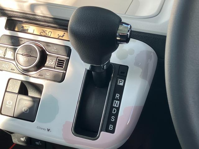 ムーヴキャンバス ストライプスＧターボ　１４インチフルホイールキャップ　ＬＥＤヘッドランプ　ＬＥＤフォグランプ　ホっとカップホルダー　両側パワースライドドア　キーフリーシステム　プッシュボタンスタート　ＵＶカットガラス（37枚目）