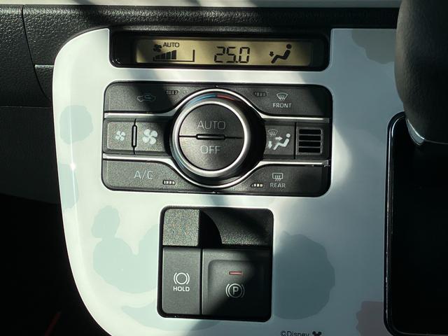 ムーヴキャンバス ストライプスＧターボ　１４インチフルホイールキャップ　ＬＥＤヘッドランプ　ＬＥＤフォグランプ　ホっとカップホルダー　両側パワースライドドア　キーフリーシステム　プッシュボタンスタート　ＵＶカットガラス（38枚目）