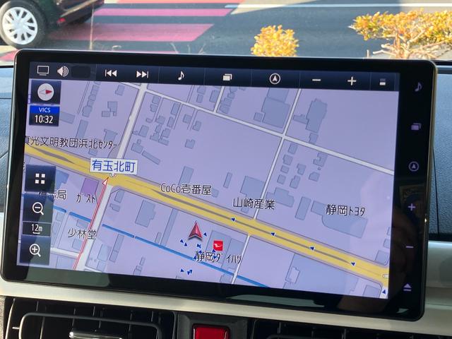 ムーヴキャンバス ストライプスＧターボ　１４インチフルホイールキャップ　ＬＥＤヘッドランプ　ＬＥＤフォグランプ　ホっとカップホルダー　両側パワースライドドア　キーフリーシステム　プッシュボタンスタート　ＵＶカットガラス（43枚目）