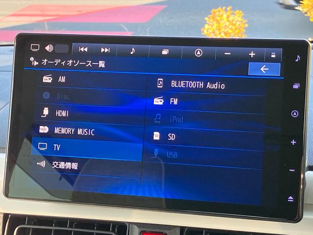 ムーヴキャンバス ストライプスＧターボ　１４インチフルホイールキャップ　ＬＥＤヘッドランプ　ＬＥＤフォグランプ　ホっとカップホルダー　両側パワースライドドア　キーフリーシステム　プッシュボタンスタート　ＵＶカットガラス（44枚目）