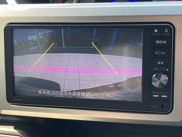 ウェイク Ｇ　ＳＡ　１５インチアルミホイール　両側パワースライドドア　ＵＶカットガラス　キーフリーシステム　オートエアコン（プッシュ式）　ＬＥＤヘッドランプ（23枚目）