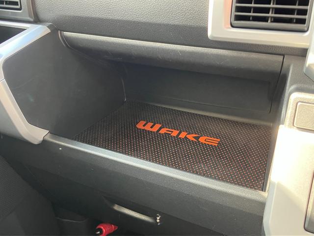 ウェイク Ｇ　ＳＡ　１５インチアルミホイール　両側パワースライドドア　ＵＶカットガラス　キーフリーシステム　オートエアコン（プッシュ式）　ＬＥＤヘッドランプ（25枚目）