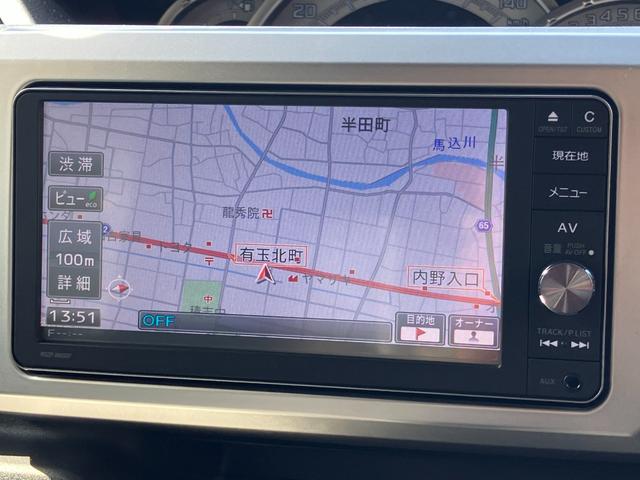 ウェイク Ｇ　ＳＡ　１５インチアルミホイール　両側パワースライドドア　ＵＶカットガラス　キーフリーシステム　オートエアコン（プッシュ式）　ＬＥＤヘッドランプ（37枚目）