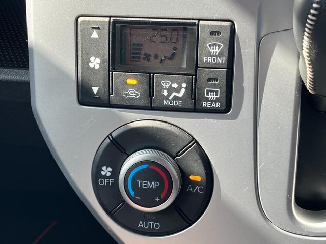 ウェイク Ｇ　ＳＡ　１５インチアルミホイール　両側パワースライドドア　ＵＶカットガラス　キーフリーシステム　オートエアコン（プッシュ式）　ＬＥＤヘッドランプ（39枚目）