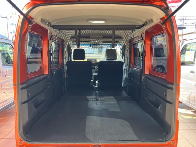 �w���X�\��x�{�^������A���D���Ȃ����ɂ��₨���Ԃŗ��X�̂��\�񂪉\�ł��B���Ђ��\�񂭂������I