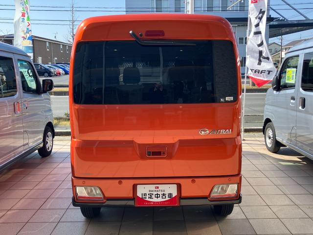 �É��_�C�n�c�ł́A��R�O�O��̖L�x�ȍ݌ɂ���A���q�l�Ƀs�b�^���̒��ÎԂ����I�т��������܂��B