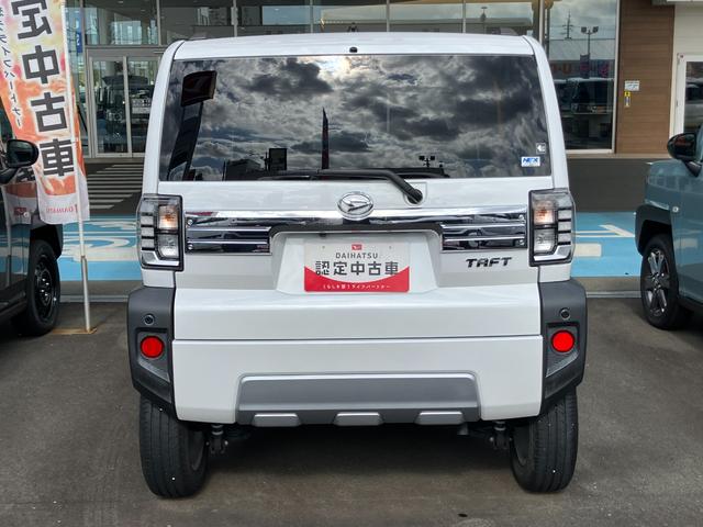 Ｇターボ　クロムベンチャー　１５インチアルミホイール（シルバー塗装）　オートレベリング機能付フルＬＥＤヘッドランプ　ＬＥＤフォグランプ　本革巻ステアリングホイール　本革巻インパネセンターシフト（画像5）