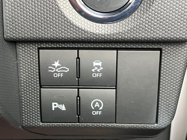 Ｇターボ　クロムベンチャー　１５インチアルミホイール（シルバー塗装）　オートレベリング機能付フルＬＥＤヘッドランプ　ＬＥＤフォグランプ　本革巻ステアリングホイール　本革巻インパネセンターシフト（画像25）