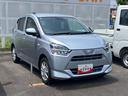ミライース G SAIII 14インチアルミホイール LEDヘッドランプ オート格納式カラードドアミラー 自発光式デジタルメーターブルーイルミネーションメーター オートエアコン(プッシュ式) キーフリーシステム 中古車画像_2