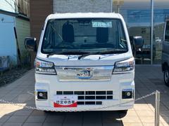 ���ˤʤ뤪�֤򸫤Ĥ����顢�ޤ��Ϥ��Ҥ����ڤˡؤ�����������Ͽ�٤򤪴ꤤ�������ޤ��� 3