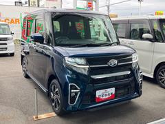 ���ˤʤ뤪�֤򸫤Ĥ����顢�ޤ��Ϥ��Ҥ����ڤˡؤ�����������Ͽ�٤򤪴ꤤ�������ޤ��� 3