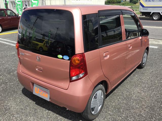 G(8枚目)