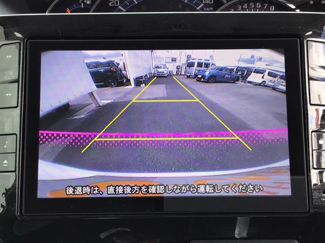 カスタムRS トップエディションSAスマアシ ナビ Bカメラ(15枚目)