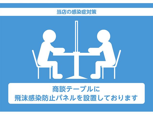 GターボリミテッドSAIII両側電動スライド シートヒーター(40枚目)