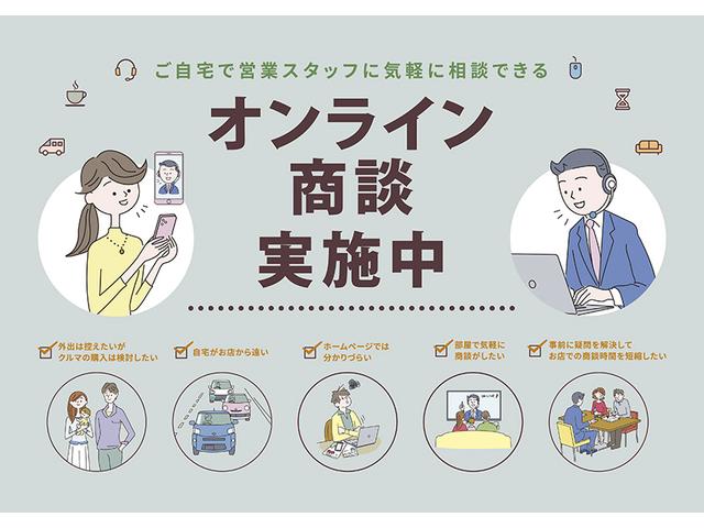 プレミアム ターボ スマアシ コーナーセンサ シートヒーター LEDヘッドライト スマートキー プッシュスタート(37枚目)