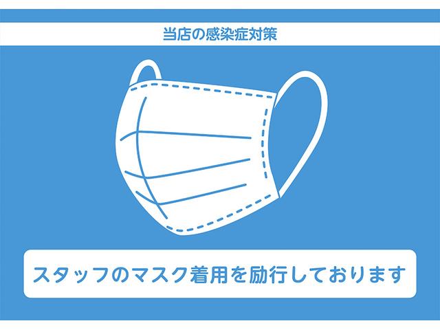 プレミアム ターボ スマアシ コーナーセンサ シートヒーター LEDヘッドライト スマートキー プッシュスタート(39枚目)