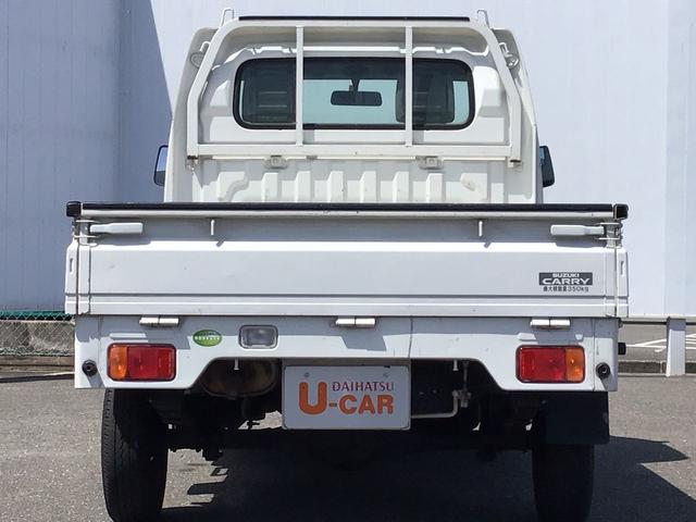 KC 走行無制限一年保証 AT車(5枚目)