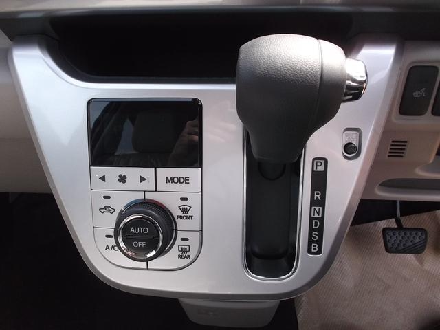 スタイルX リミテッド SAIII(11枚目)