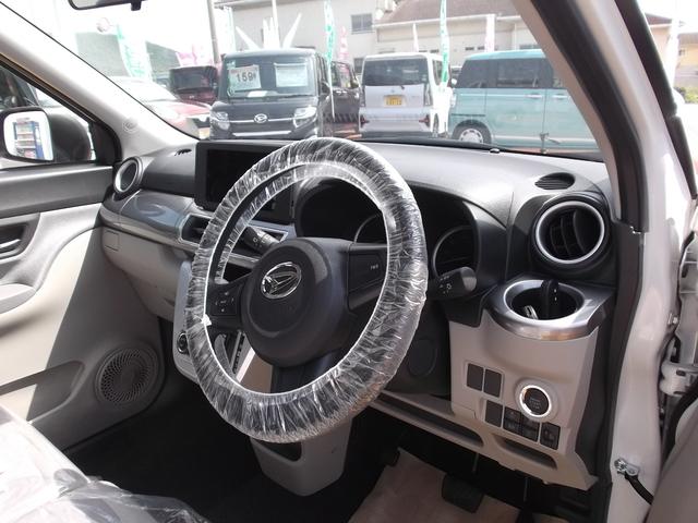 スタイルX リミテッド SAIII(15枚目)