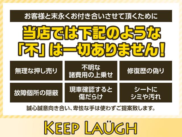 アトレーワゴン カスタムターボＲ　社外ＡＷ　ターボ付　オ－ディオ　ＵＳＢ　キ－レス　両側スライド（2枚目）