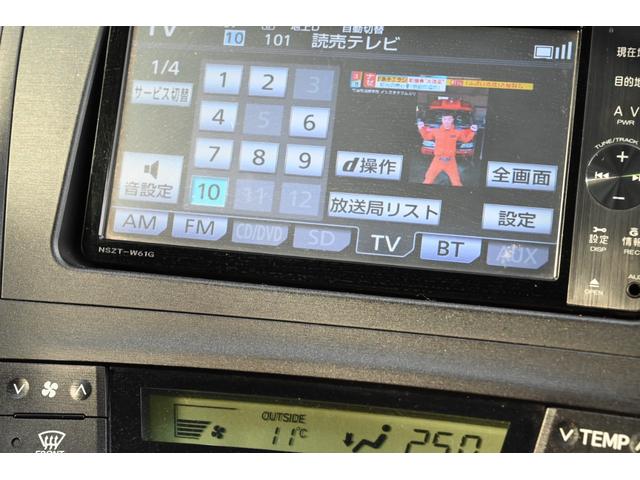 プリウス Ｓ　ＬＥＤエディション　ナビ　フルセグＴＶ　Ｂカメラ　ＥＴＣ　Ｂｌｕｅｔｏｏｔｈ　ＡＷ（58枚目）