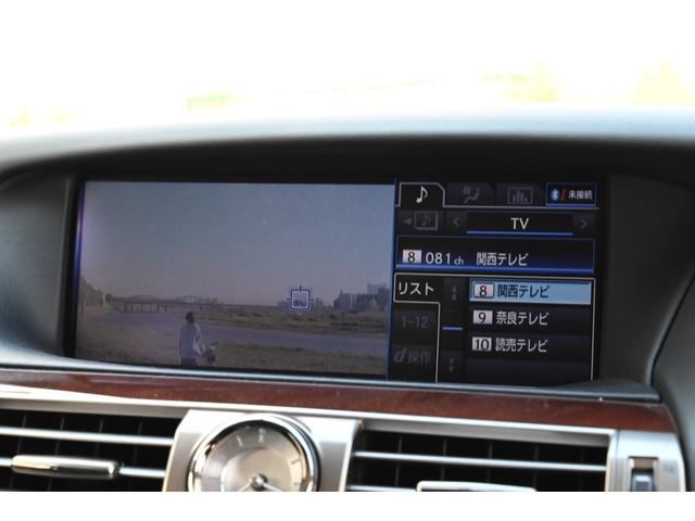 ＬＳ ＬＳ６００ｈ　バージョンＬ　黒革　ｗｅｄｓ２１ＡＷ　フルセグＴＶ　ＢＳＭ　電動リアゲート　レーダークルーズ　純正ナビ　バックカメラ　ドライブレコーダー　全席シートヒーター＆エアコン（58枚目）