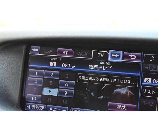 ＬＳ ＬＳ６００ｈ　バージョンＬ　黒革　ｗｅｄｓ２１ＡＷ　フルセグＴＶ　ＢＳＭ　電動リアゲート　レーダークルーズ　純正ナビ　バックカメラ　ドライブレコーダー　全席シートヒーター＆エアコン（60枚目）