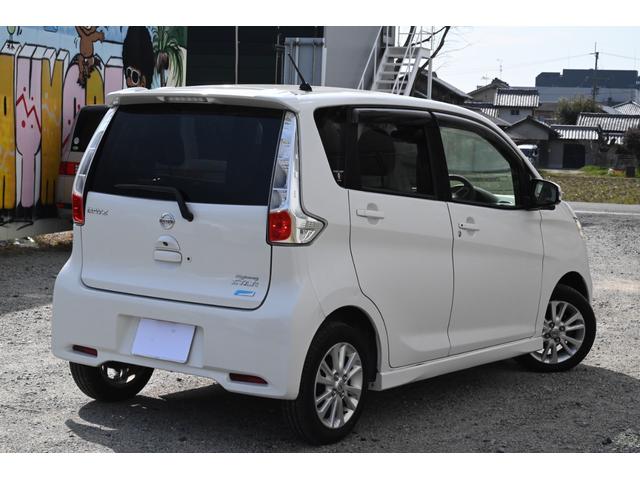 デイズ ハイウェイスターＸ　Ｖセレクション＋セーフティＩＩ　ユーザー買取　禁煙　ナビ　アラウンドビュー　フルセグＴＶ　Ｂｌｕｅｔｏｏｔｈ　ＥＴＣ　スマートキー２個　プッシュスタート　衝突軽減ブレーキ　アイドリングストップ　ＵＳＢコネクタ（12枚目）