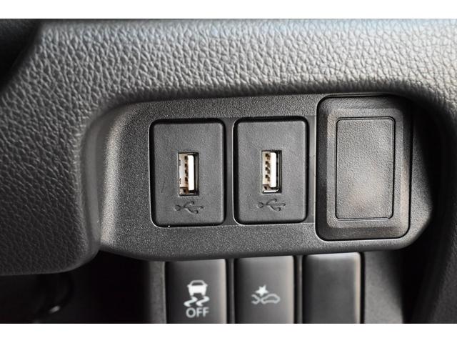 デイズ ハイウェイスターＸ　Ｖセレクション＋セーフティＩＩ　ユーザー買取　禁煙　ナビ　アラウンドビュー　フルセグＴＶ　Ｂｌｕｅｔｏｏｔｈ　ＥＴＣ　スマートキー２個　プッシュスタート　衝突軽減ブレーキ　アイドリングストップ　ＵＳＢコネクタ（67枚目）