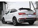 AUDI SQ5 SPORTBACK