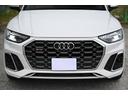 AUDI SQ5 SPORTBACK