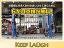ハイゼットトラック スタンダード　ユーザー買取　幌付き　５速マニュアル車　ＥＴＣ　キー２本　走行３３５２５ｋｍ　エアコン　パワステ　チューナー　幌車　車検２年受渡（6枚目）