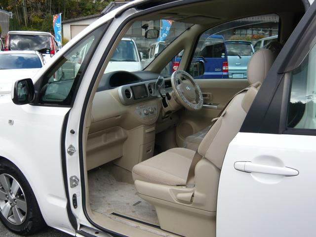 150r(10枚目)