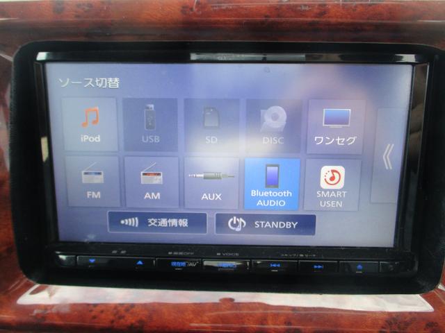 スクラムワゴン ＰＺターボ　左パワースライドドア　ナビテレビ　ＥＴＣ　アイライン（14枚目）