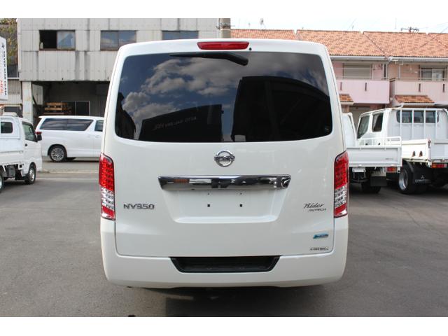 NV350キャラバンバン ロングライダープレミアムGXターボ PS PW AT 後席エアコン TVナビ ETC Dレコ レーダー バックカメラ 後席モニター シートカバー ベッドキット ローダウン 外品AW 両側スライドドア(5枚目)