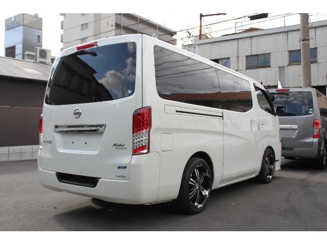 NV350キャラバンバン ロングライダープレミアムGXターボ PS PW AT 後席エアコン TVナビ ETC Dレコ レーダー バックカメラ 後席モニター シートカバー ベッドキット ローダウン 外品AW 両側スライドドア(6枚目)