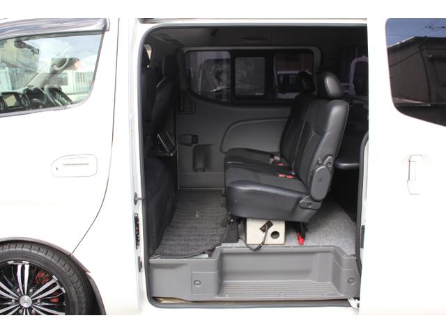 NV350キャラバンバン ロングライダープレミアムGXターボ PS PW AT 後席エアコン TVナビ ETC Dレコ レーダー バックカメラ 後席モニター シートカバー ベッドキット ローダウン 外品AW 両側スライドドア(12枚目)